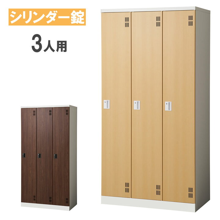 楽天市場】【P5倍6/30 13-15時&最大1万円ｸｰﾎﾟﾝ6/30】 【法人限定 