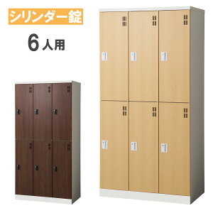 �yP5�{4/20 13-15��&�ő�1���~�N�[�|��4/17-23�z �y�@�l����z���b�J�[ ���C�I�������� �G�����T �V�����_�[ 6�l �N���[�[�b�g ���[�h���[�u �X�`�[�����b�J�[ �X�߃��b�J�[ �I�t�B�X�Ƌ� ��� ��