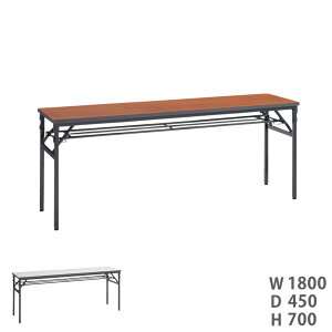 yő1~N[|11/20-26z y@lz cpe[u CI ܂肽 Chr 1800×s450×700mm ~[eBOe[u [Ne[u [~e[u TA-1845