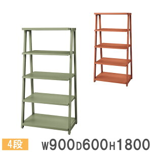 y@lz VFt 4i CI 900×s600×1800mm {I [bN I[vbN ubNVFt X`[ {  k WS-SH0906