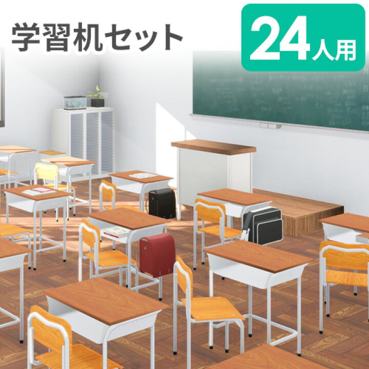 楽天市場】【P5倍4/15 13-15時&最大1万円ｸｰﾎﾟﾝ4/14-17】 【法人限定 