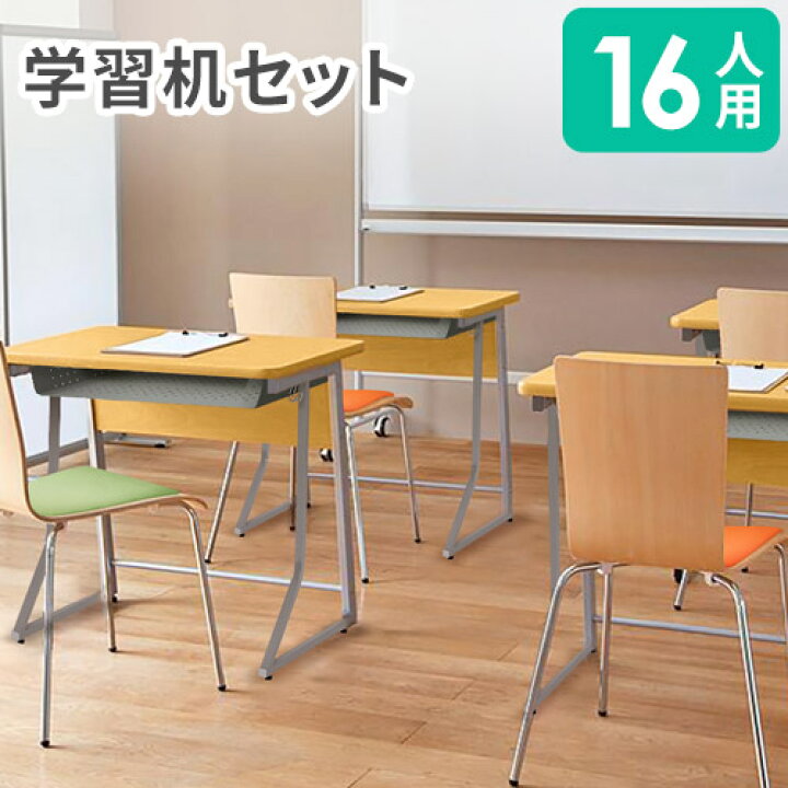楽天市場】【P5倍4/20 13-15時&最大1万円ｸｰﾎﾟﾝ4/17-23】 【法人限定 