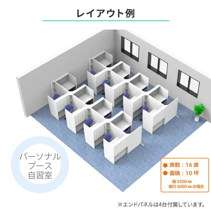 楽天市場】【P5倍4/15 13-15時&最大1万円ｸｰﾎﾟﾝ4/14-17】 【法人限定 