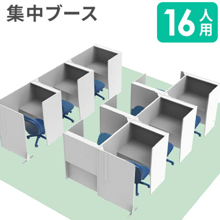 楽天市場】【P5倍4/15 13-15時&最大1万円ｸｰﾎﾟﾝ4/14-17】 【法人限定 