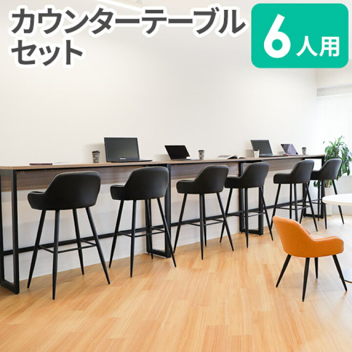 楽天市場】【P5倍12/15 13-15時&最大1万円ｸｰﾎﾟﾝ12/15】 【法人限定  