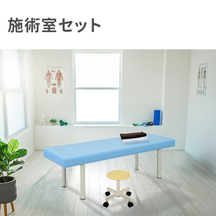 楽天市場】【P5倍4/5 13-15時&最大1万円ｸｰﾎﾟﾝ4/4-9】 【法人限定 