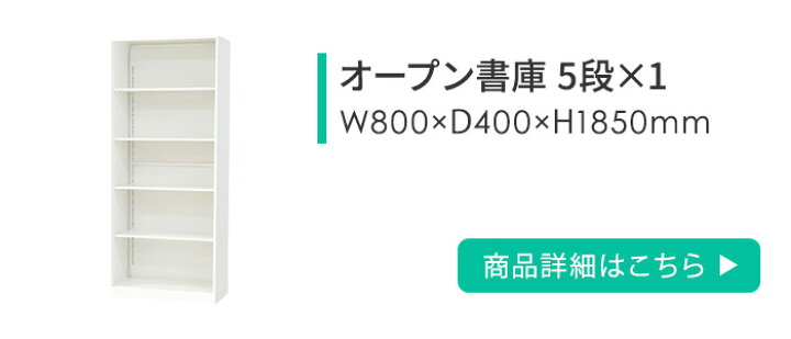 楽天市場】【ﾋﾞｼﾞﾈｽ割10％OFF＆1200円OFFｸｰﾎﾟﾝ3/28-4/28】 【法人限定 