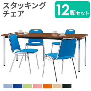 yő1~N[|11/20-26z y@lz X^bLO`FA Zbg 12r ~[eBO`FA cp`FA c`FA c֎q cCX cpCX ~[eBO   FSR-4L12