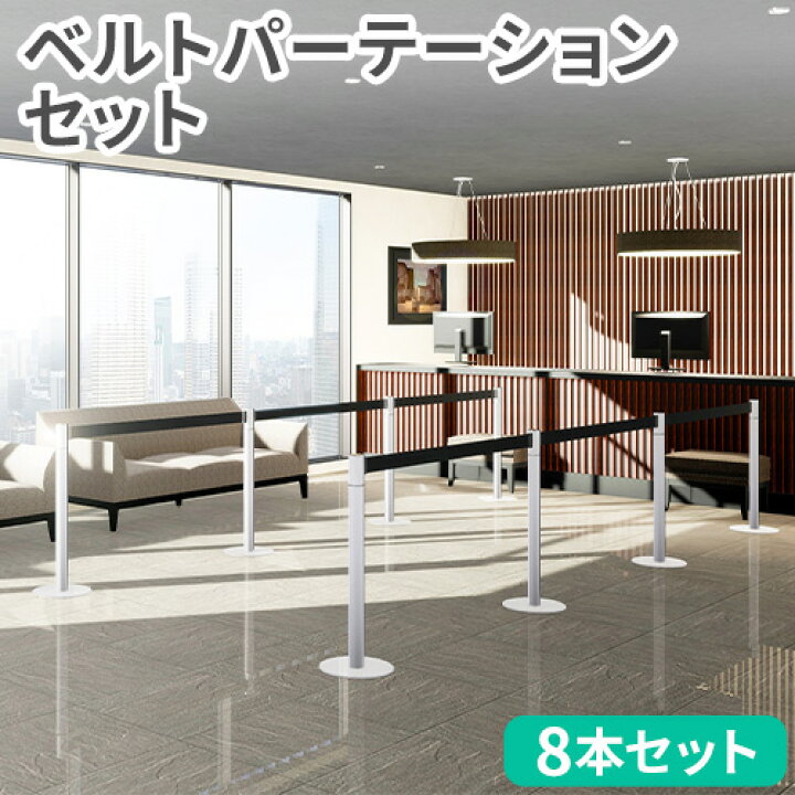 楽天市場】【P5倍11/30 13-15時&最大1万円ｸｰﾎﾟﾝ11/30】 【法人限定  