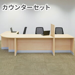 ySSP5{12/5 13-15&ő1~N[|12/4-10z y@lz [JE^[ Zbg JE^[e[u JE^[ ΖʃJE^[ t CtH[V Ɩp ڋq  ItB