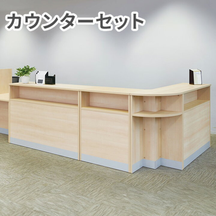 楽天市場】【P5倍4/20 13-15時&最大1万円ｸｰﾎﾟﾝ4/17-23】 【法人限定 