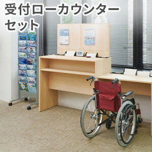 yP5{11/15 13-15&ő1~N[|11/14-16z y@lz t [JE^[ Zbg Lڑ ptbgX^h RECX JE^[e[u tJE^[ e[u bN t