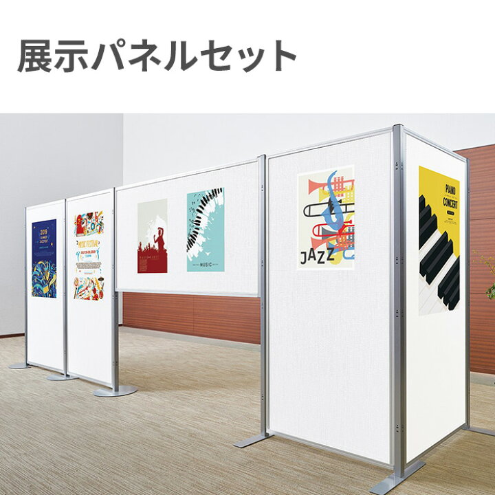 楽天市場】【P5倍4/25 13-15時&最大1万円ｸｰﾎﾟﾝ4/24-27】 【法人限定 