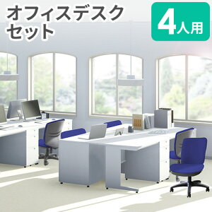 yP5{11/15 13-15&ő1~N[|11/14-16z y@lz ItBXfXN Zbg 4lp 1200×s700mm ItBX`FA Б  pfXN [NfXN wK  Vv LKD-1274-WTB