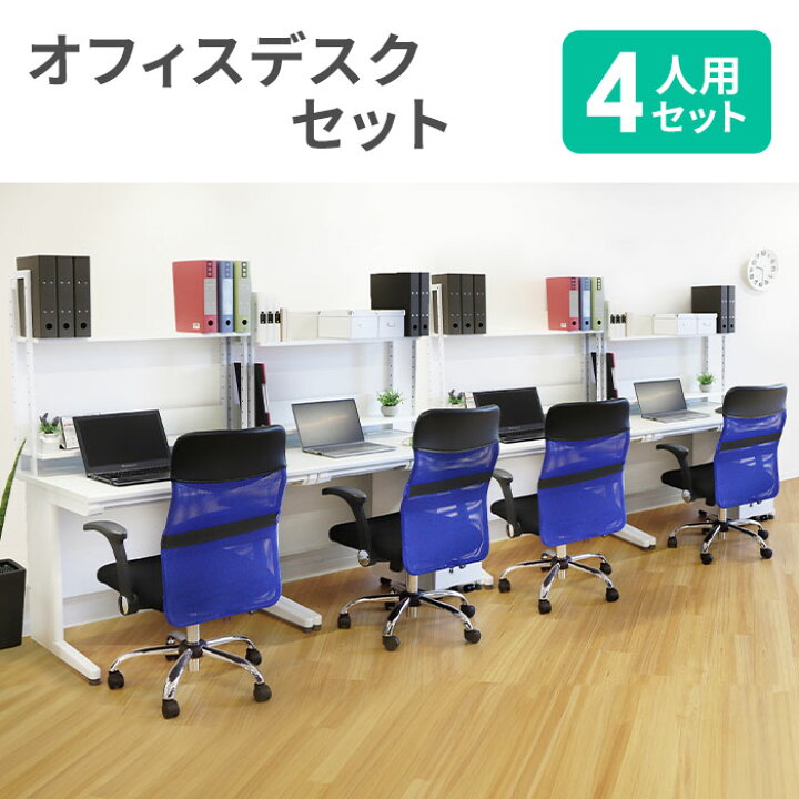 楽天市場】【P5倍4/30 13-15時&最大1万円ｸｰﾎﾟﾝ4/30】 【法人限定  