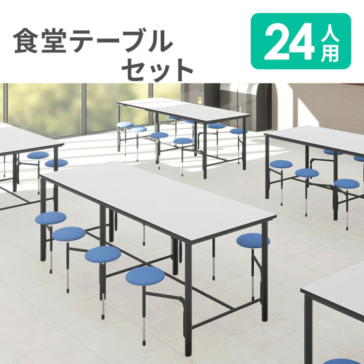 楽天市場】【P5倍7/20 13-15時&最大1万円ｸｰﾎﾟﾝ7/19-25】 【法人限定 