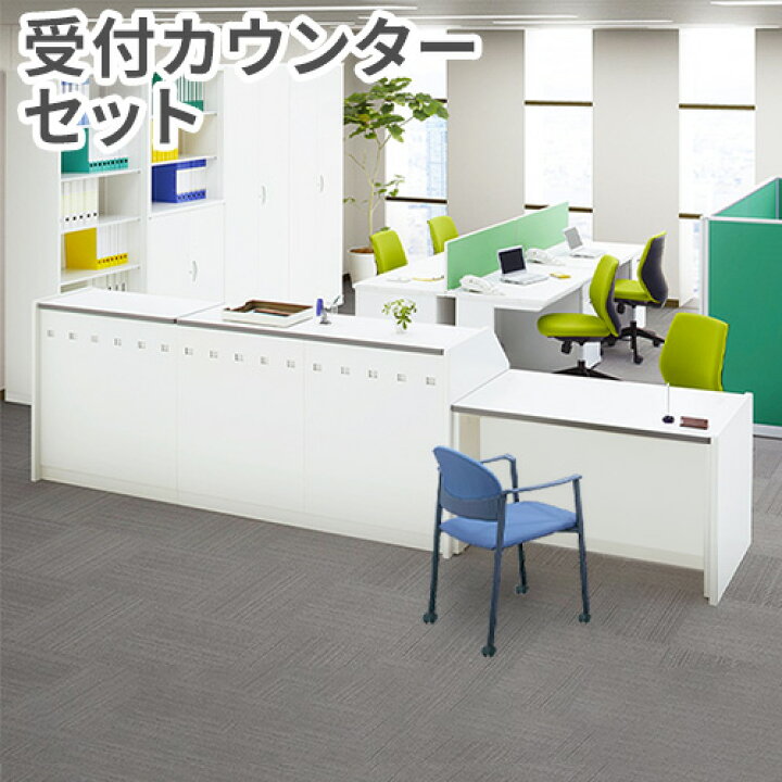 楽天市場】【P5倍4/25 13-15時&最大1万円ｸｰﾎﾟﾝ4/24-27】 【法人限定 