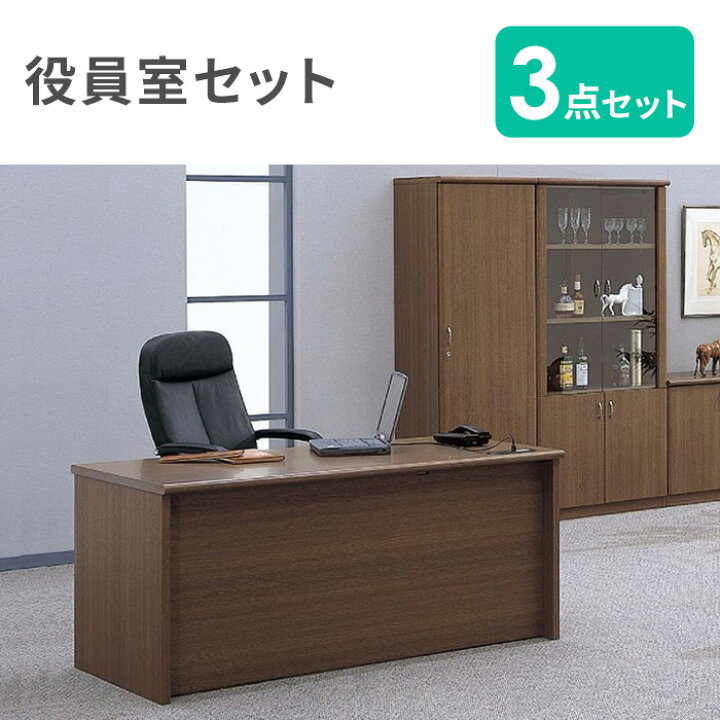 楽天市場】【P5倍11/30 13-15時&最大1万円ｸｰﾎﾟﾝ11/30】 【法人限定  