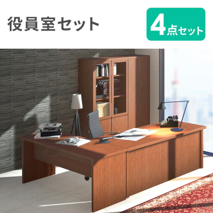 楽天市場】【ﾋﾞｼﾞﾈｽ割10％OFF＆1200円OFFｸｰﾎﾟﾝ3/28-4/28】 【法人限定 