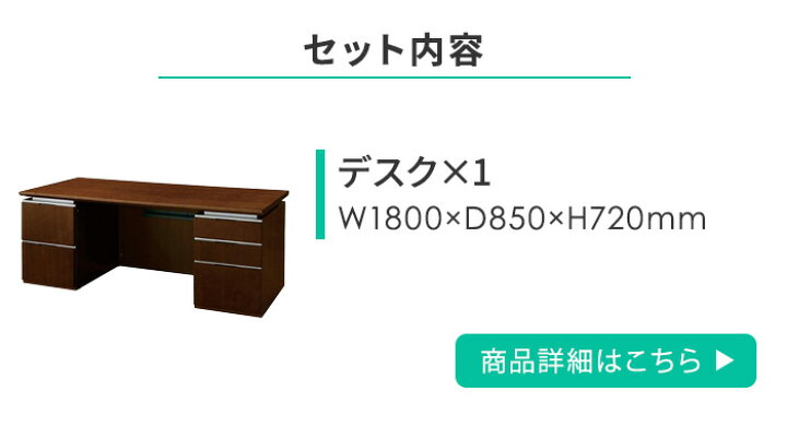 楽天市場】【ﾋﾞｼﾞﾈｽ割10％OFF＆1200円OFFｸｰﾎﾟﾝ3/28-4/28】 【法人限定 