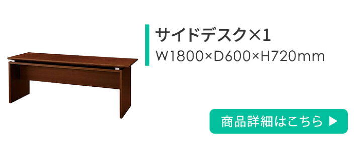 楽天市場】【ﾋﾞｼﾞﾈｽ割10％OFF＆1200円OFFｸｰﾎﾟﾝ3/28-4/28】 【法人限定 