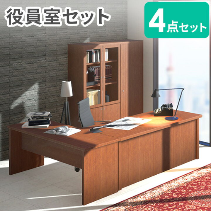 楽天市場】【ﾋﾞｼﾞﾈｽ割10％OFF＆1200円OFFｸｰﾎﾟﾝ3/28-4/28】 【法人限定 