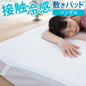 yP5{10/30 13-15&ő1~N[|10/30z ڐG⊴~pbh L[}bNXElI VO 100×205cm ~pbh {