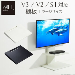レコーダー ラックの人気商品 通販 価格比較 価格 Com レコーダー ラックの人気商品 通販 価格比較 価格 Com