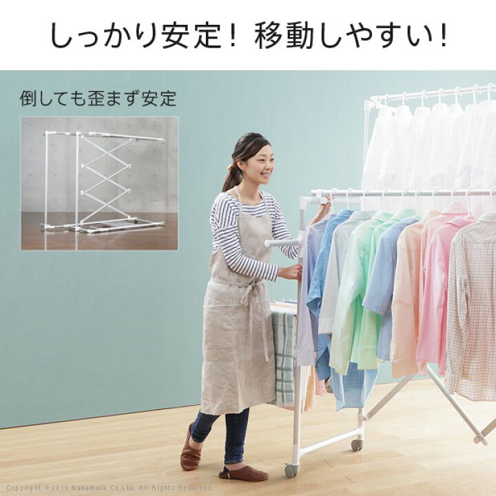楽天市場】soldout 物干しスタンド 室内 折りたたみ ワイド幅120 