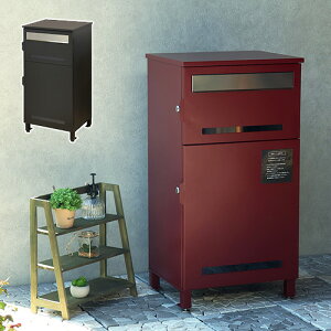 スタンドポスト 宅配ボックス付き 幅43×奥行35.5×高さ82.5cm ポスト 郵便ポスト 郵便受け レターボックス 手紙受け おしゃれ かわいい レトロ PBX-019-020