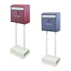 【P5倍10/30 13-15時&最大1万円クーポン10/30】 スタンドポスト 幅37×奥行28×高さ114.5cm ポスト 郵便ポスト 郵便受け 鍵付きポスト レターボックス 手紙受け おしゃれ かわいい 自立 玄関 鍵 SDM-001-0