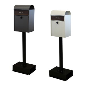 スタンドポスト 幅36×奥行28×高さ119.5cm ポスト 郵便ポスト 郵便受け 鍵付きポスト レターボックス 手紙受け おしゃれ かわいい 自立 玄関 鍵 SDM-013-014
