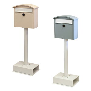 【P5倍10/25 13-15時&最大1万円クーポン10/24-27】 スタンドポスト 幅36×奥行28×高さ109cm ポスト 郵便ポスト 郵便受け 鍵付きポスト レターボックス 手紙受け おしゃれ かわいい 自立 鍵 レトロ SDM-0