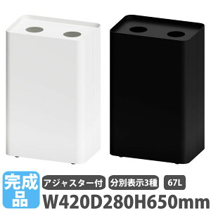 �yP5�{12/20 13-15��&�ő�1���~�N�[�|��12/19-25�z �y�@�l����z ���� 67L �ی�2 �~�d�V�}�H�� �X�`�[���S�~�� �S�~�� ���ݓ��� �_�X�g�{�b�N�X �����p�S�~�� �����S�~�� �����{�� ��� �V���v�� 362-