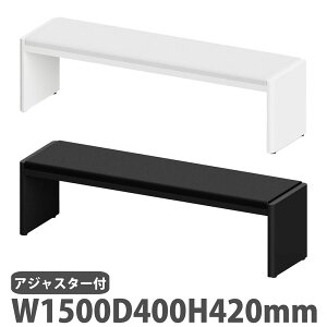 y@lz x` 1500m×s400×420mm ~dV}H ҍ֎q ֎q r[x` NbVx` Xc[x` \t@[x` 362-0611-0621