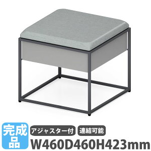 yő1~N[|11/20-26z y@lz x` 460m×s460×423mm ~dV}H ҍ֎q r[x` U[x` NbVx` Xc[x` Ax` 359-0500