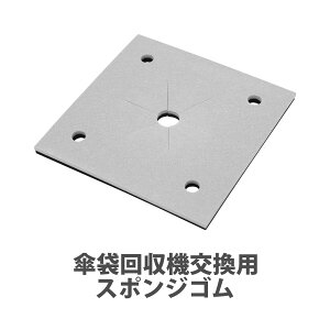 yP3{11/1 13-15&ő1~N[|11/1z y@lz P܉p X|WS ~dV}H IvV P܉{bNX P܉X^h P܉ PܗpS~ 362-0444