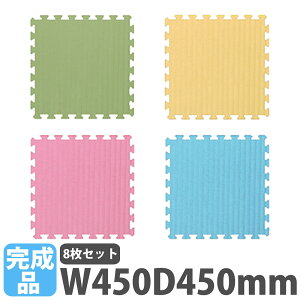 y@lz WCgNbV  450mm 8Zbg WCg}bg ݃}bg NbV}bg tA}bg J[ybg A ۈ牀 JQN-45-8S