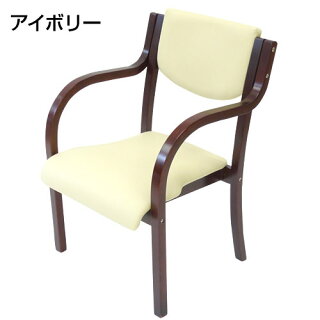 ダイニングチェア木製完成品椅子肘掛スタッキングチェア肘付きダイニングチェア食堂学校老人ホーム介護施設病院待合室いすイス72%OFFLDCH-2