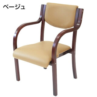 ダイニングチェア木製完成品椅子肘掛スタッキングチェア肘付きダイニングチェア食堂学校老人ホーム介護施設病院待合室いすイス72%OFFLDCH-2