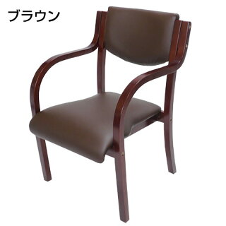 ダイニングチェア木製完成品椅子肘掛スタッキングチェア肘付きダイニングチェア食堂学校老人ホーム介護施設病院待合室いすイス72%OFFLDCH-2