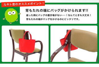 ダイニングチェア木製完成品椅子肘掛スタッキングチェア肘付きダイニングチェア食堂学校老人ホーム介護施設病院待合室いすイス72%OFFLDCH-2