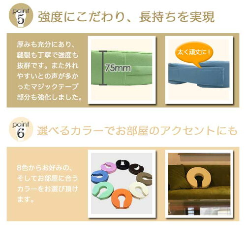 病院のU字クッション産後手術後痛み対策ビニールレザーカラフル穴あきクッションU型クッション硬め固めクッション出産痔ギフトマタニティ送料無料MUC-7