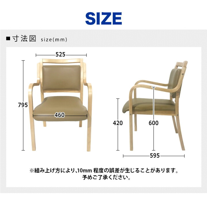 楽天市場】【P5倍4/25 13-15時&最大1万円ｸｰﾎﾟﾝ4/24-27】 ダイニング 
