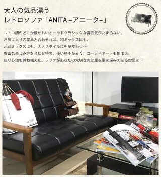 レイアウトリビングオフィスひとり暮らし