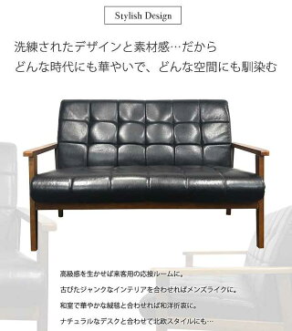 ソファ正面画像座面雰囲気使いやすいデザイン