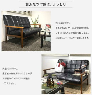 配置例クリスマスパーティ