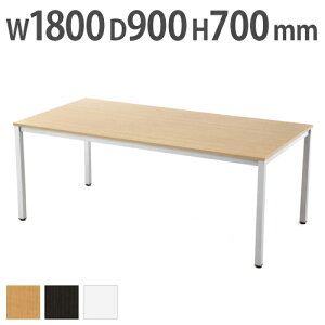 yP3{11/1 13-15&ő1~N[|11/1z y@lzce[u ~[eBOe[u 1800×s900×700mm cpe[u 4lp Ɗ Ƒ k c cfXN e[u RFMT-