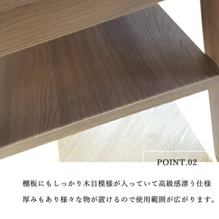 センターテーブル2色幅1100mm応接用テーブル棚板付きテーブルリビングロビー会議用打合せダークブラウンウォールナットPAP-1100