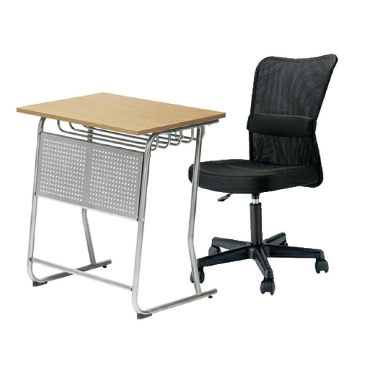 Feltetlen Is Ontudatlan Fauteuil Table Amazon Svajci Rak Huzza A Gyapjut A Szemere